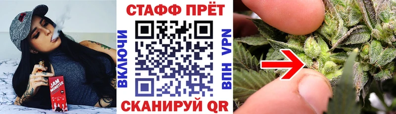 Где найти наркотики Ачинск Амфетамин  Меф мяу мяу  ГАШИШ  Бошки Шишки  Кокаин  Альфа ПВП 