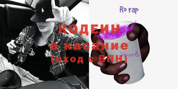 бошки Алзамай