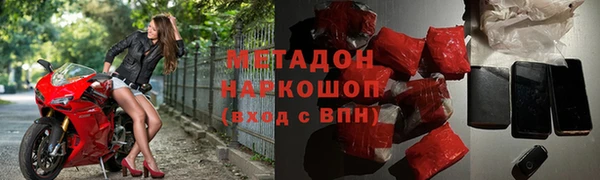 стафф Алексеевка