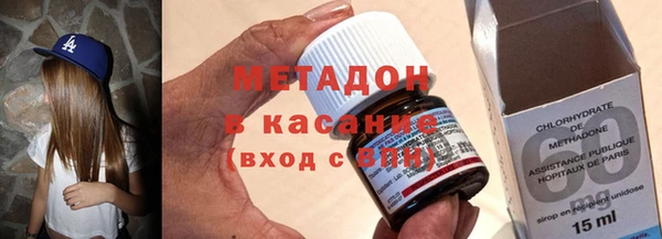 стафф Алексеевка