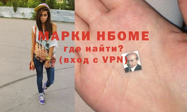 apvp Алексин