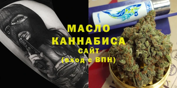 мдма Мегион