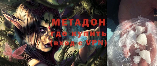 стафф Алексеевка