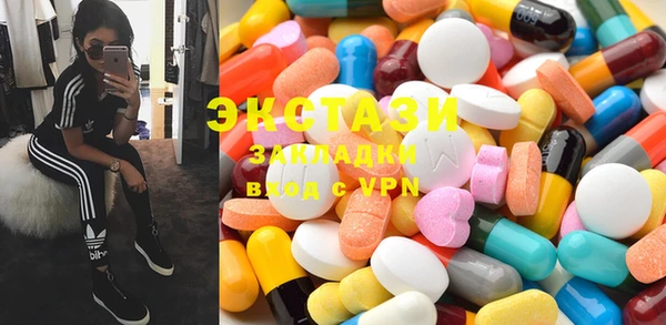 бошки Алзамай