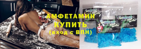 бошки Алзамай