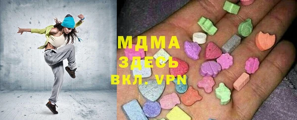 apvp Алексин