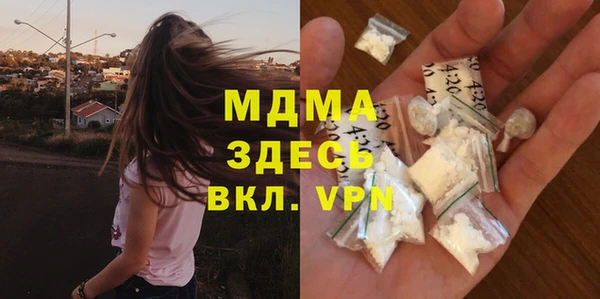 apvp Алексин