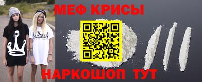 гидропоника Аша