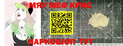 гидропоника Аша