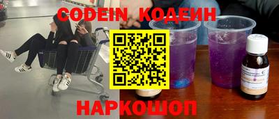 гидропоника Аша