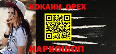 скорость Баксан