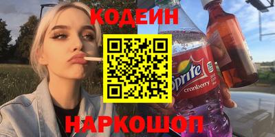 гидропоника Аша