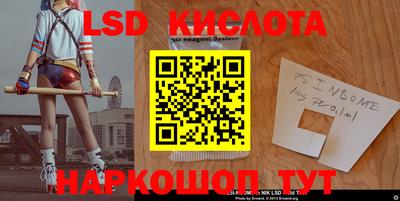 скорость Баксан