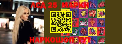 скорость Баксан