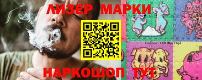 кристаллы Ачхой-Мартан