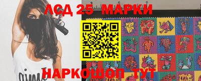 скорость Баксан
