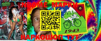 скорость Баксан