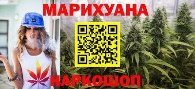 кристаллы Ачхой-Мартан