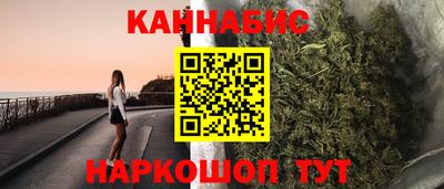 гидропоника Аша