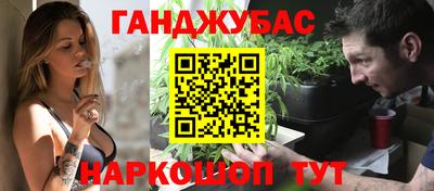 скорость Баксан