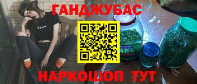 кристаллы Ачхой-Мартан