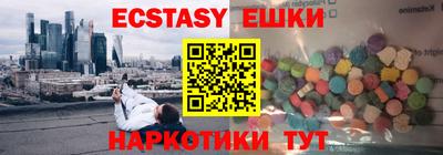 скорость Баксан