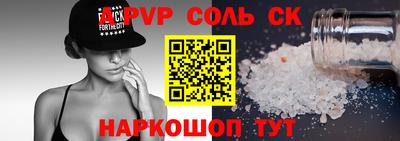 скорость Баксан