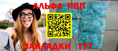 гидропоника Аша