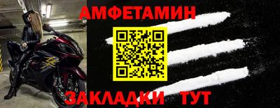 гидропоника Аша