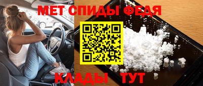 гидропоника Аша