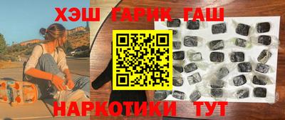 скорость Баксан