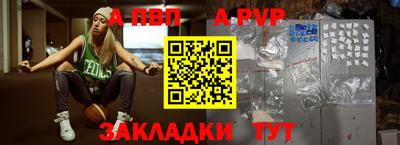 гидропоника Аша