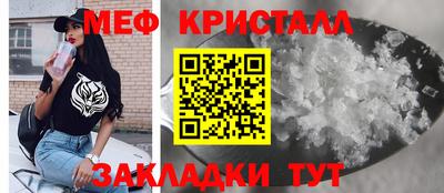 гидропоника Аша