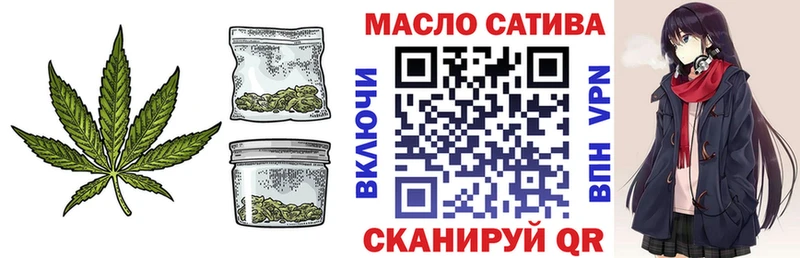 Дистиллят ТГК Wax  закладка  Ачинск 
