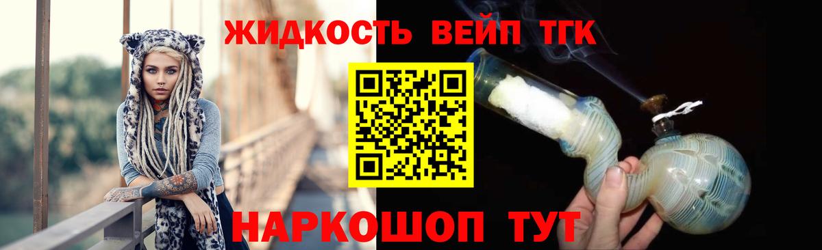 Амфетамин Ачинск